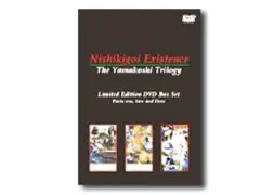  Yamakoshi Trilogy 1-3 - DVD